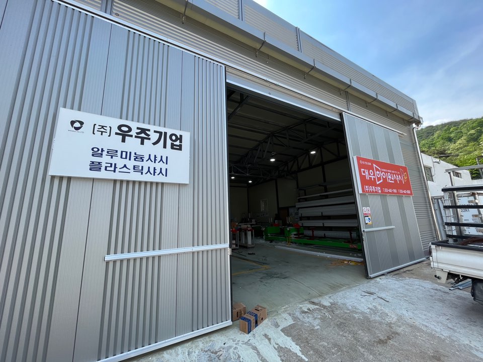 KakaoTalk_20230629_202324629.jpg